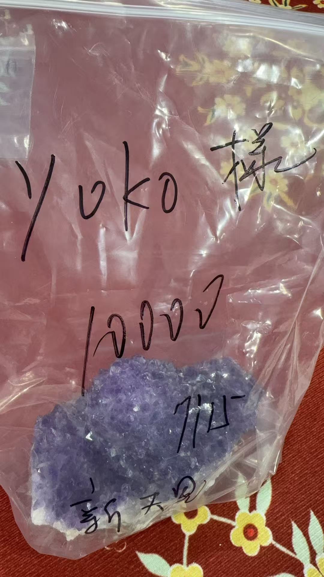 yoko様専用ページ