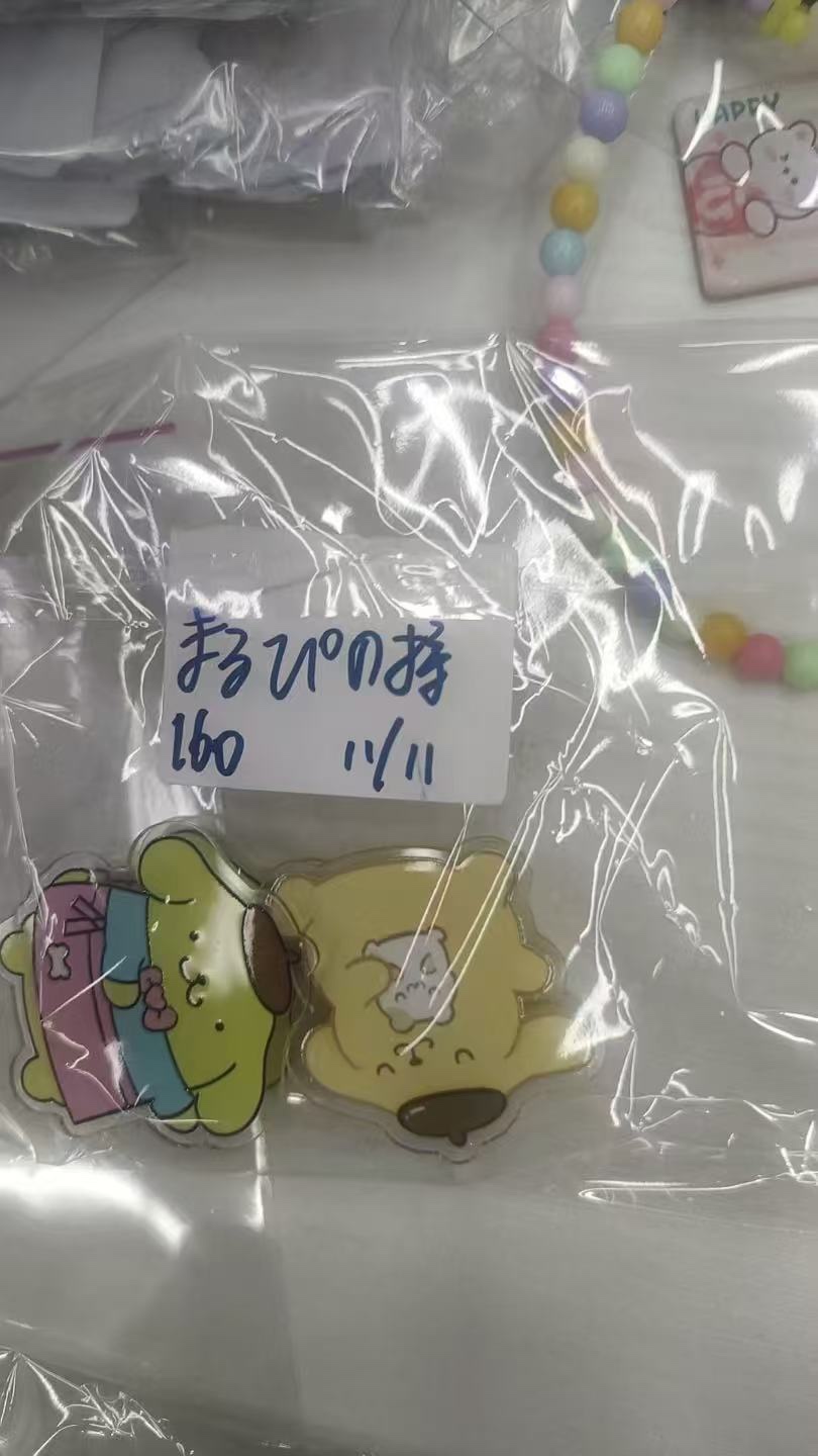 まるぴの様ページ