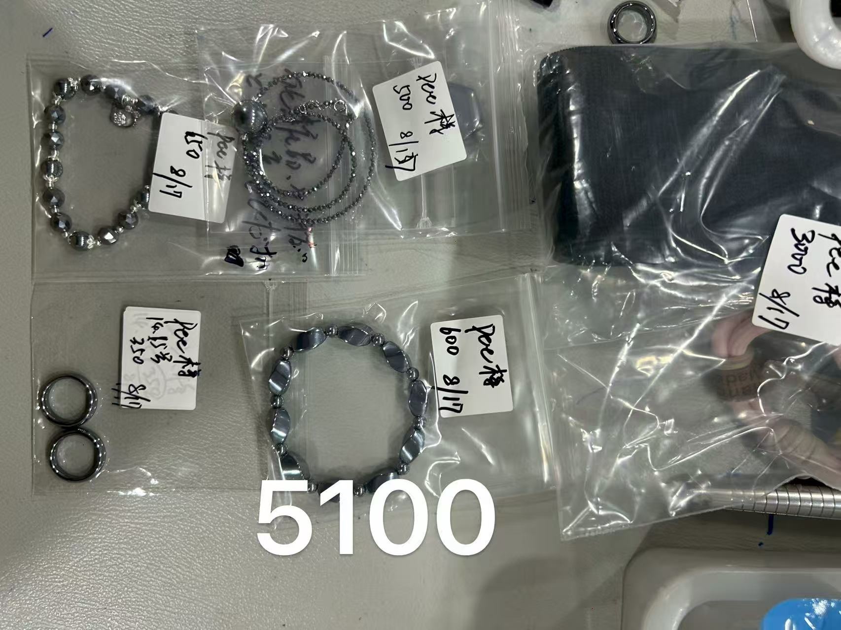 pee_1635様専用ページ