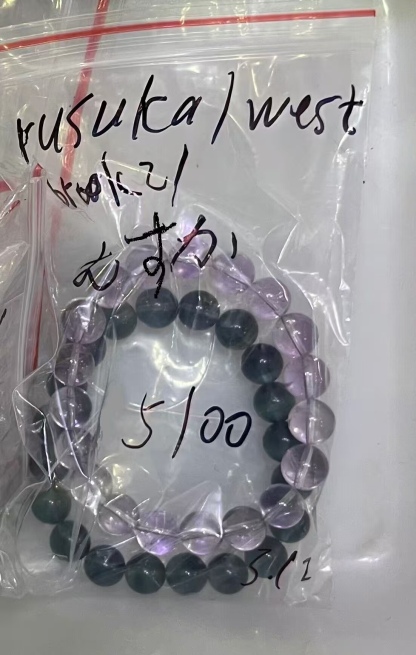 むすか様専用ページ