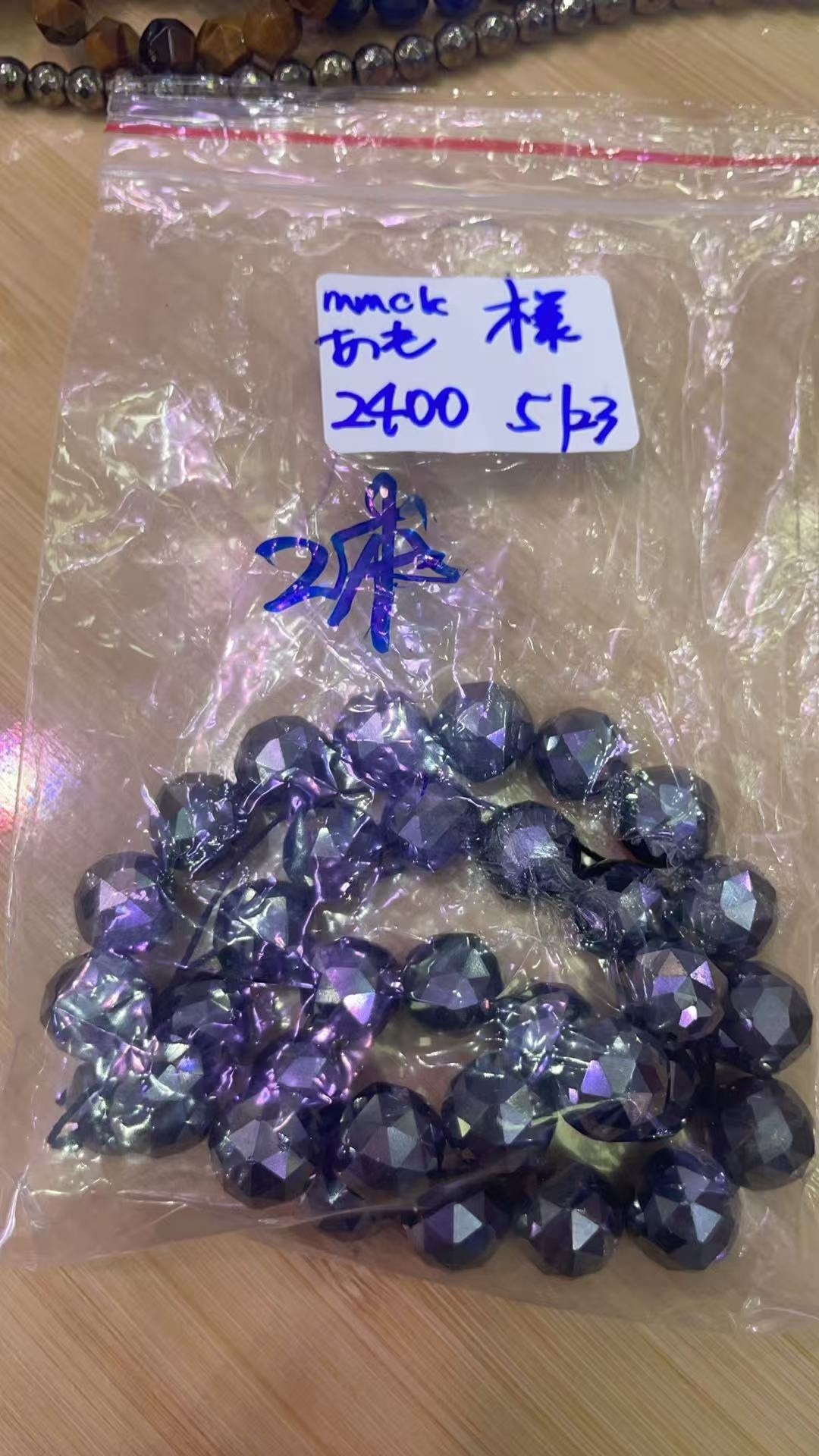 mmck° °あも様専用ページ