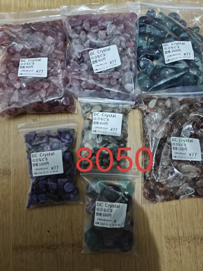 ひなピヨ様ページ