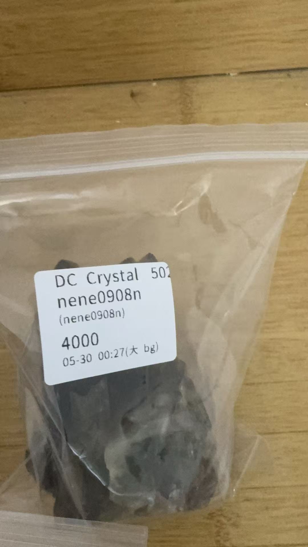 nene0908n様専用ページ