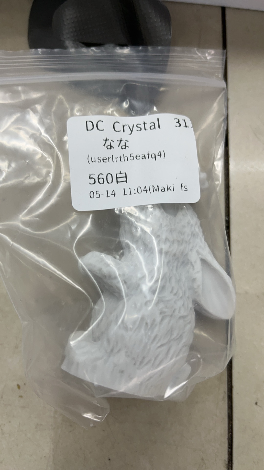 なな様専用ページ