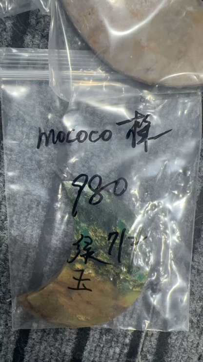 mococo様専用ページ