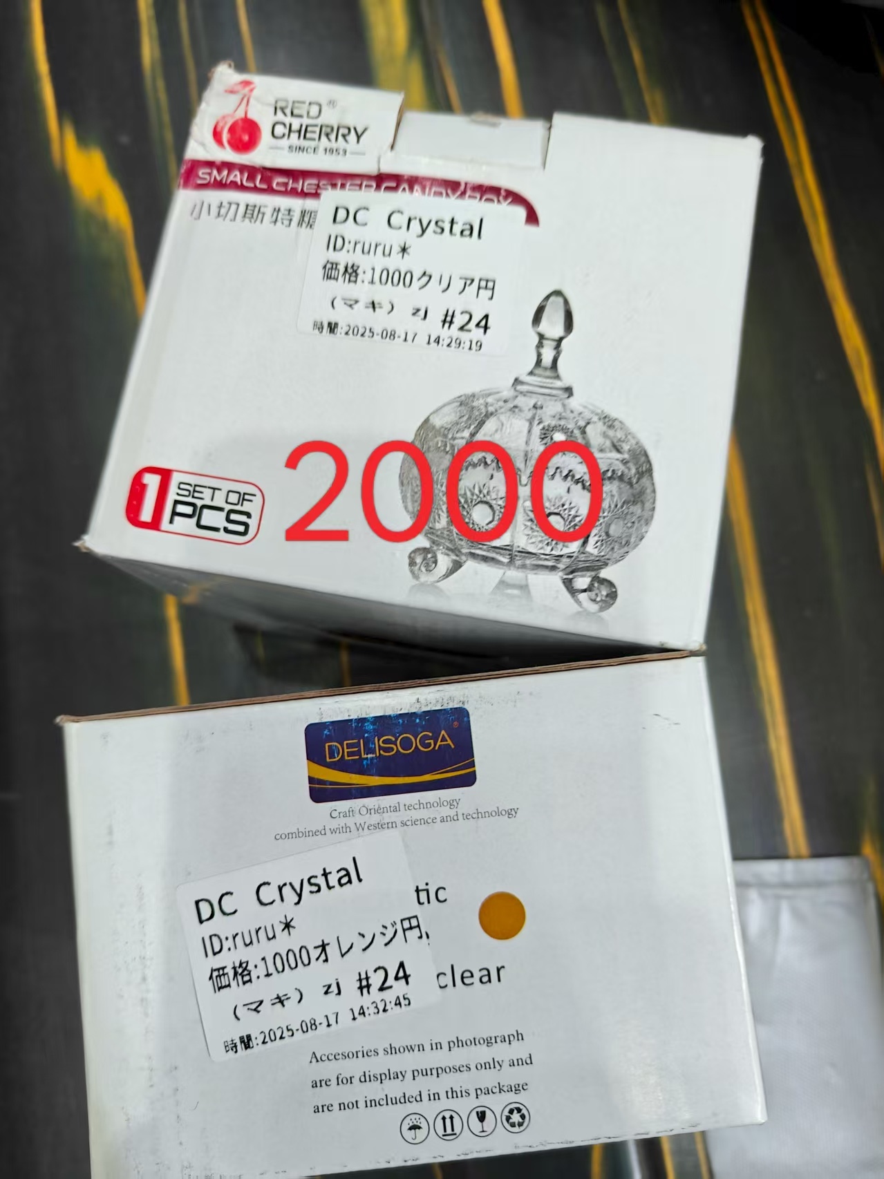 ruru＊様専用ページ