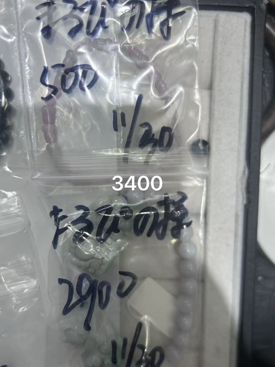 まるぴの様ページ