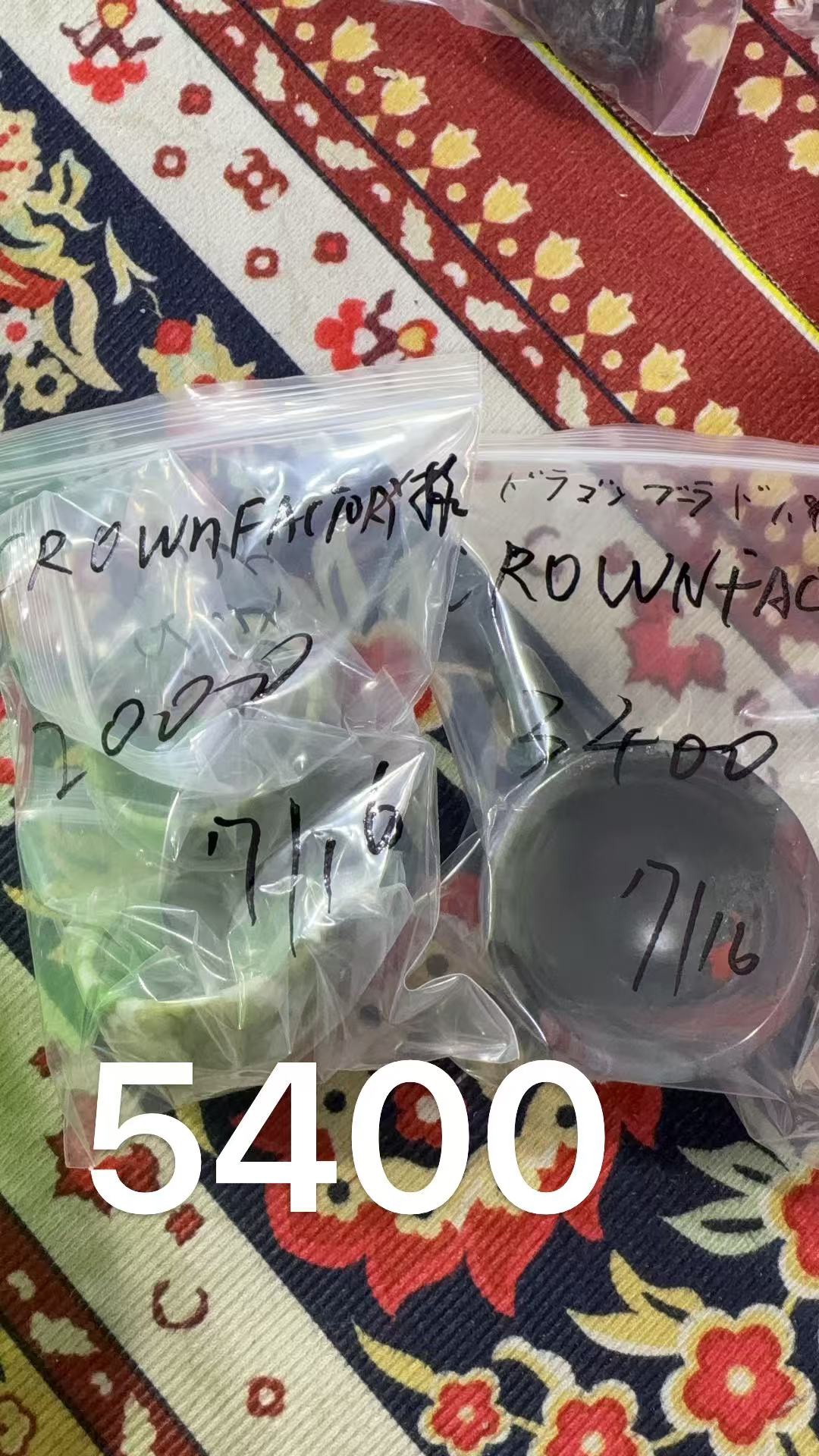 CROWN FACTORY様専用ページ