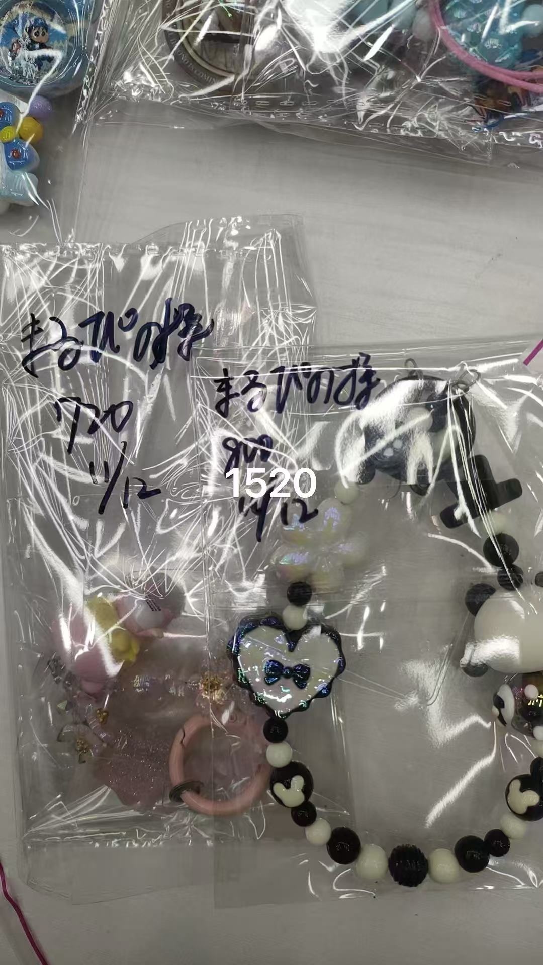 まるぴの様ページ