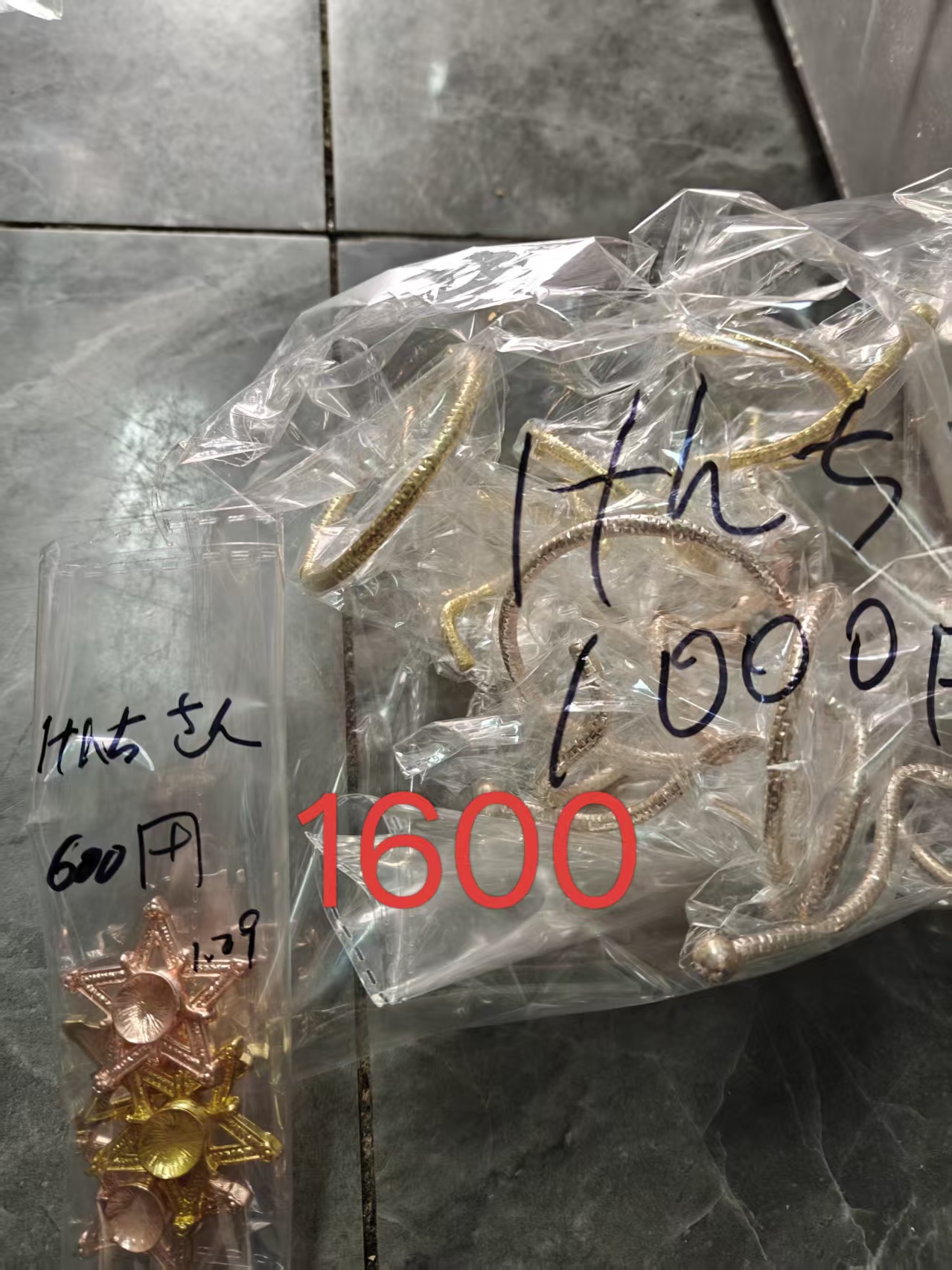 けんち様ページ