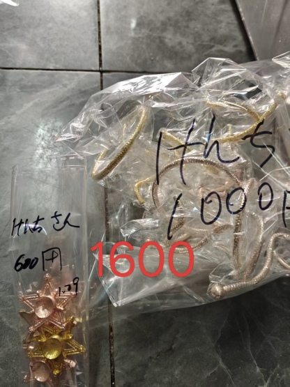 けんち様ページ