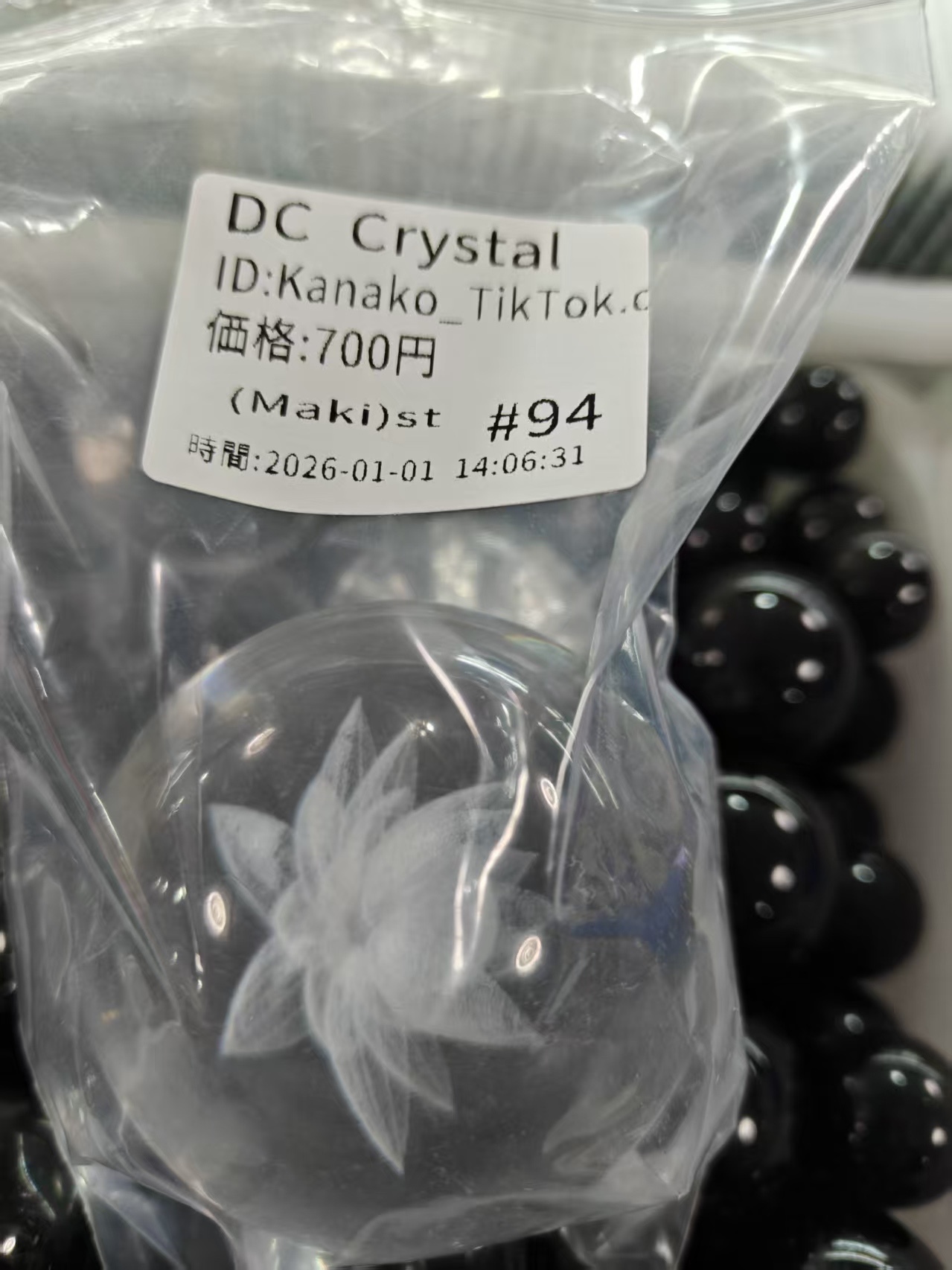 Kanako_TikTok様ページ