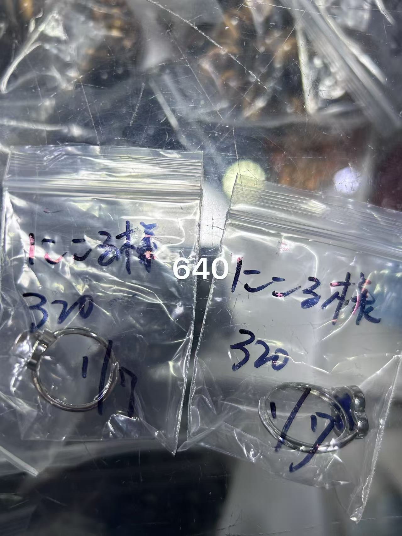 にこる様ページ