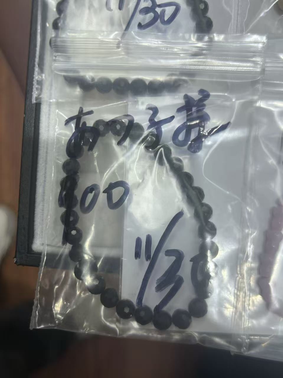 あつ子様ページ