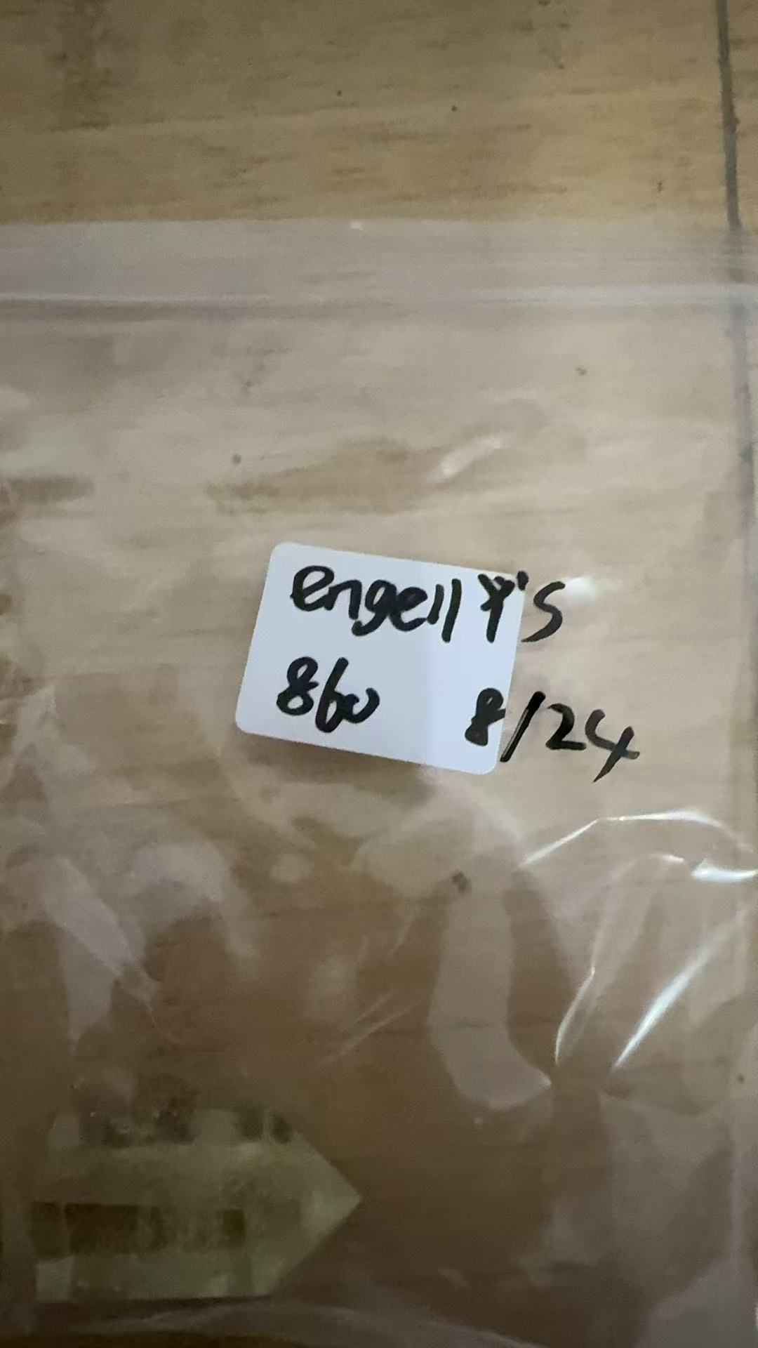 engellys様専用ページ