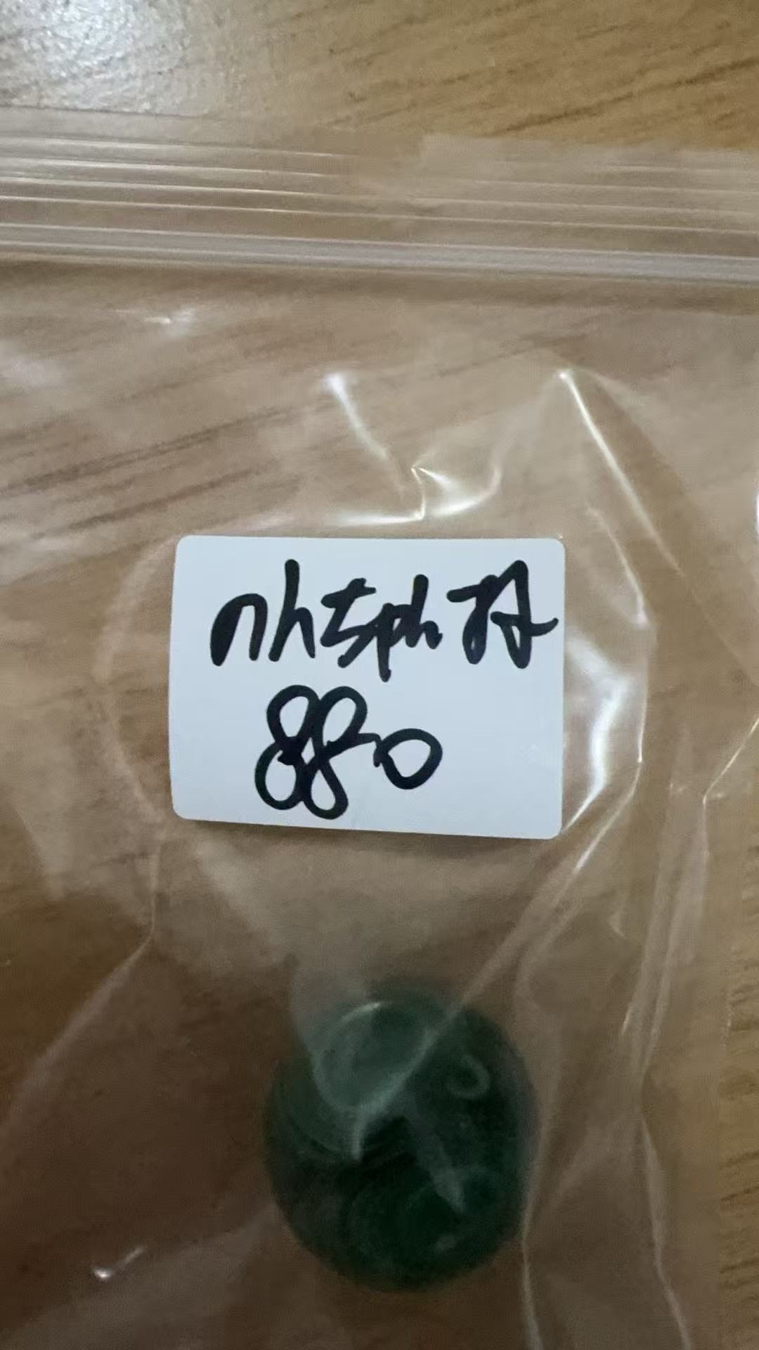 のんちゃん様ページ