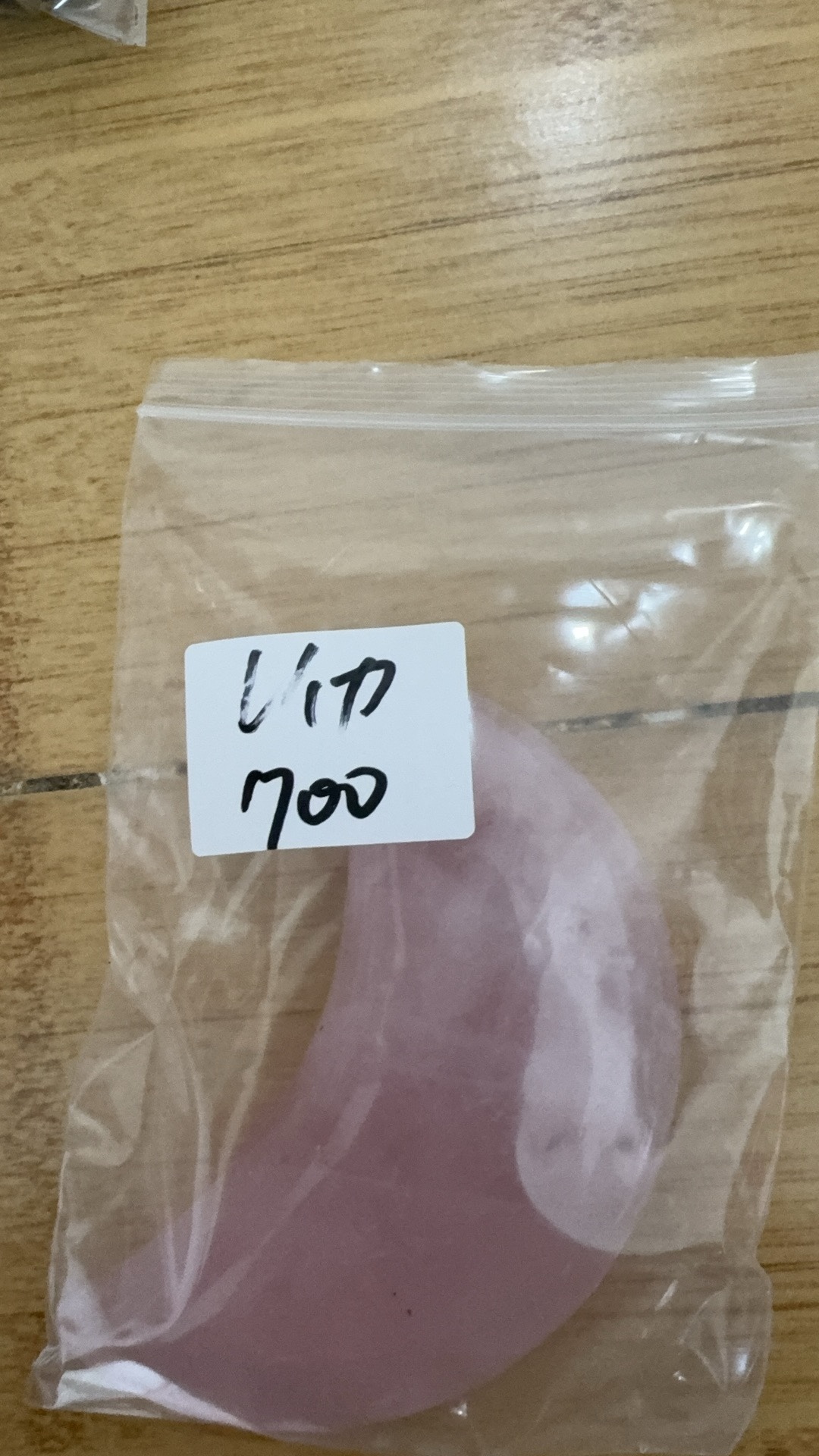 レイカ様ページ