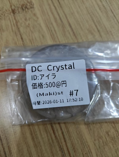 アイラ坊ちゃん様ページ