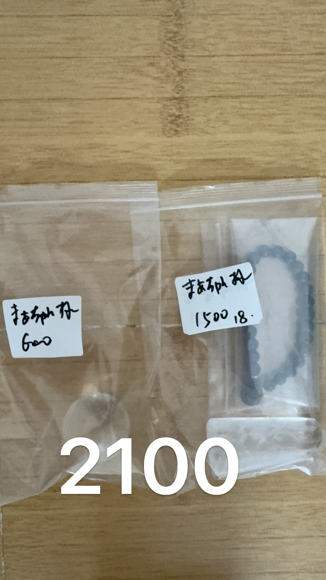 まぁちゃん様ページ