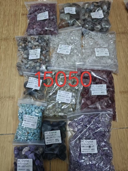 ぴょんぴょん様ページ