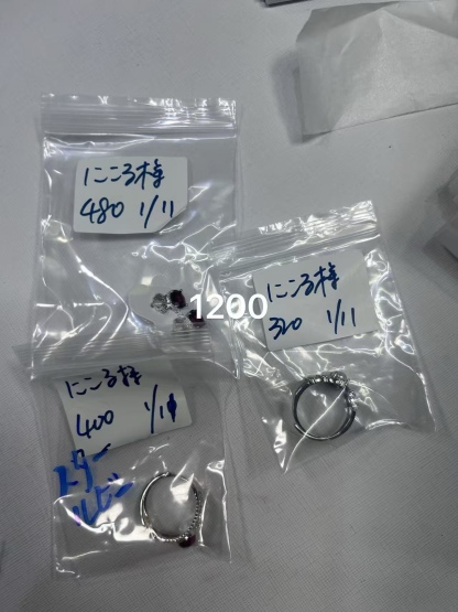 にこる様ページ