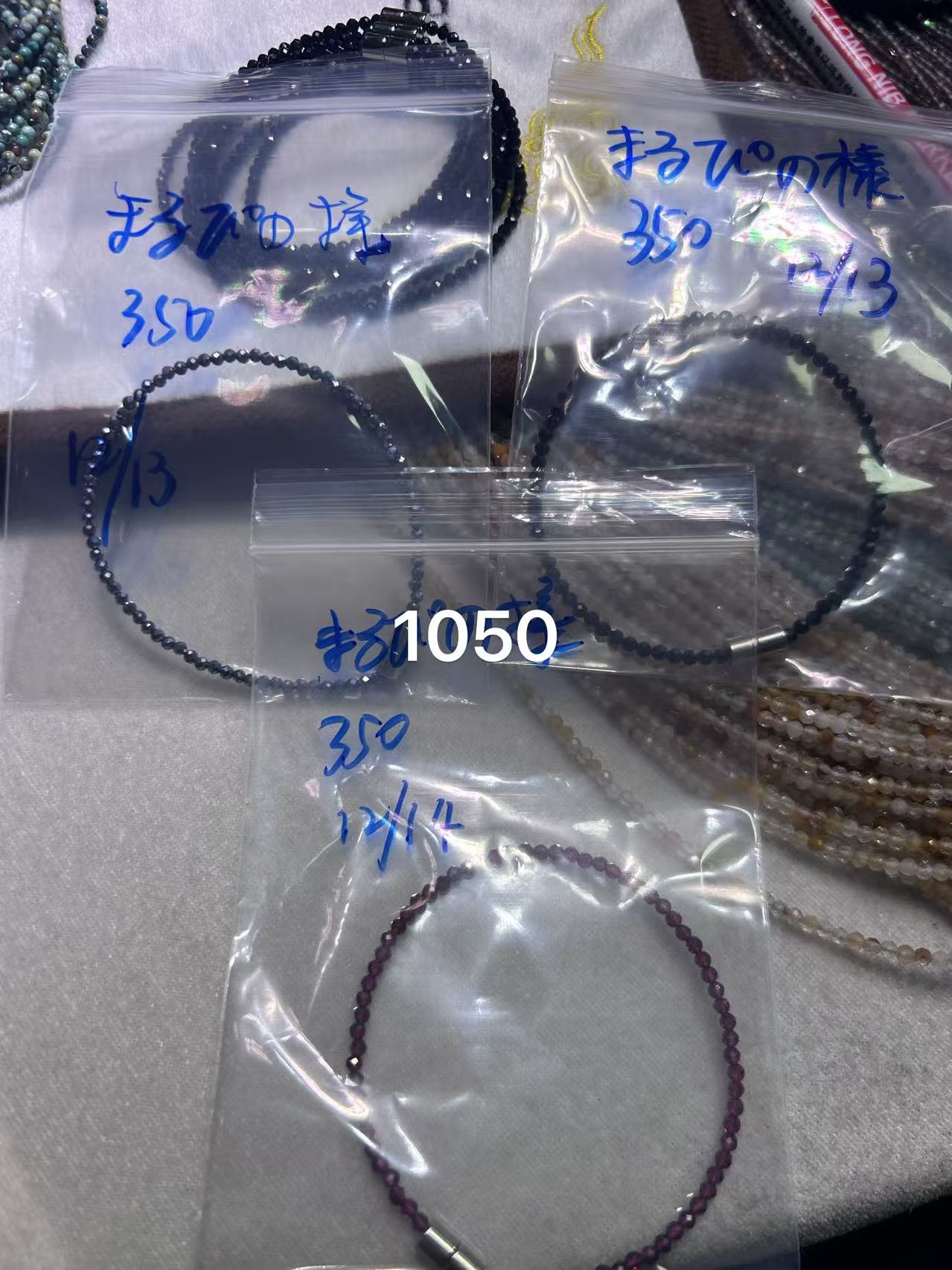 まるぴの様ページ