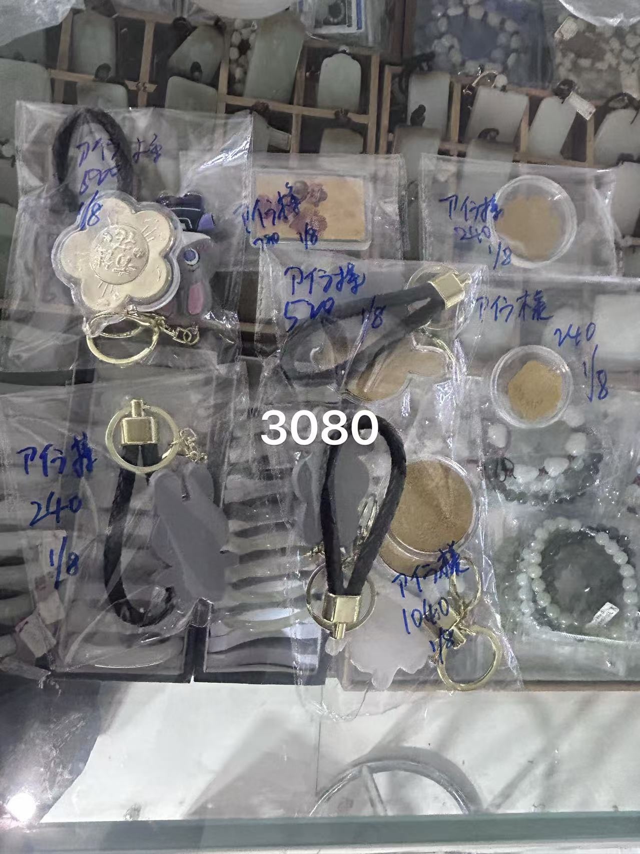 アイラ坊ちゃん様ページ