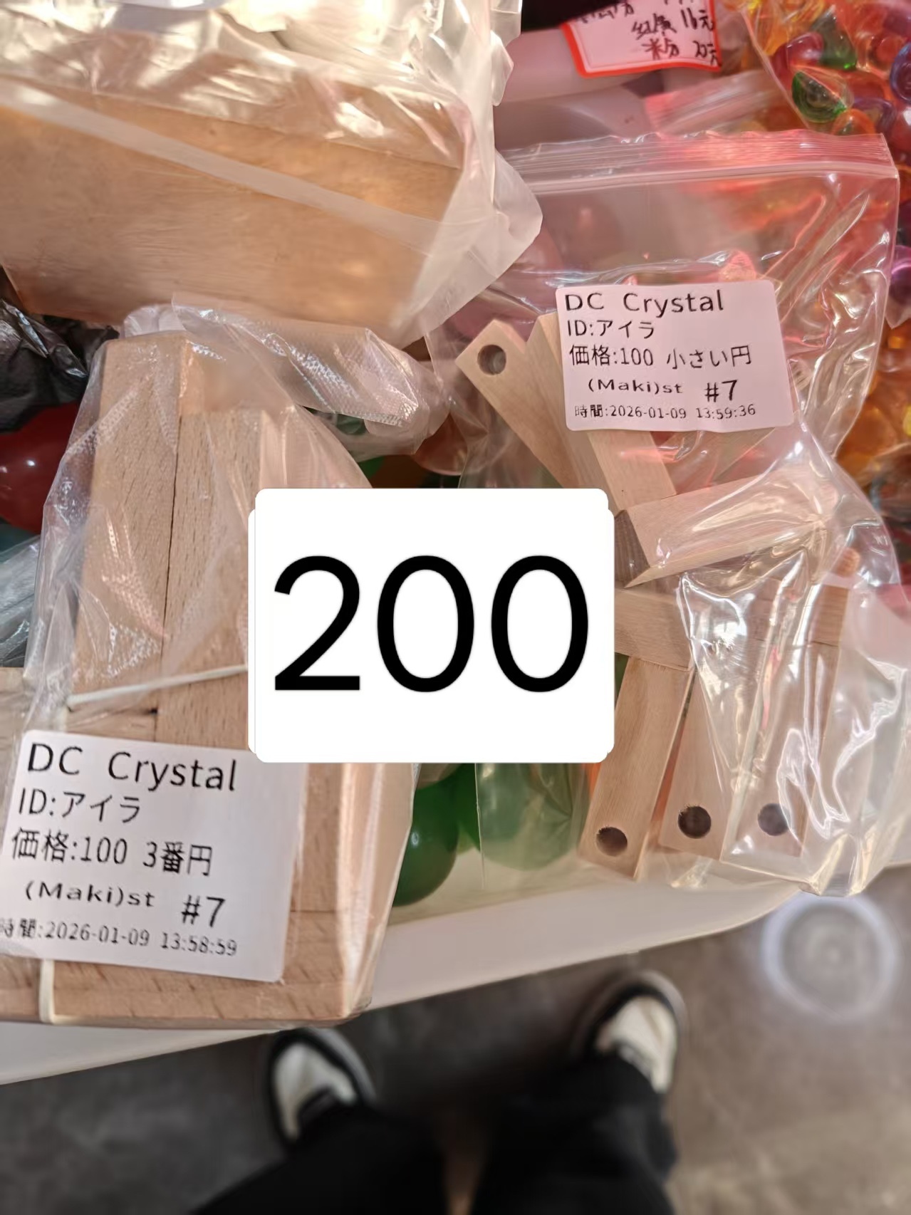 アイラ坊ちゃん様ページ