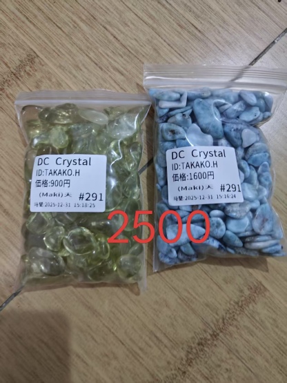 TAKAKO.H様ページ