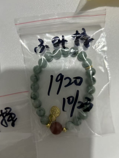 ふみ様専用ページ