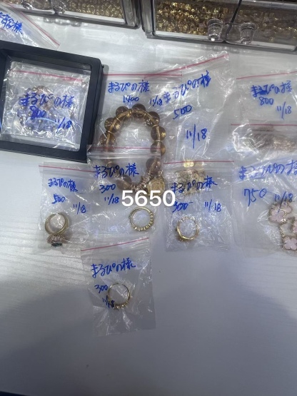 まるぴの様ページ