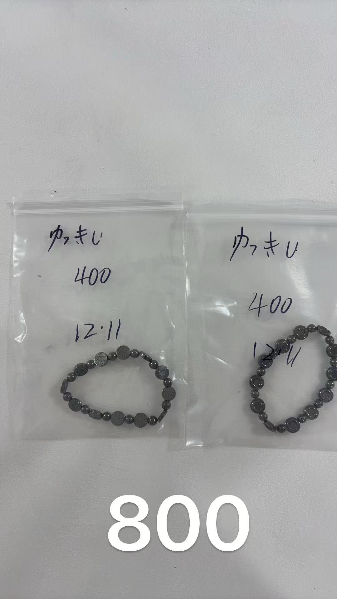 ゆっきぃ様ページ