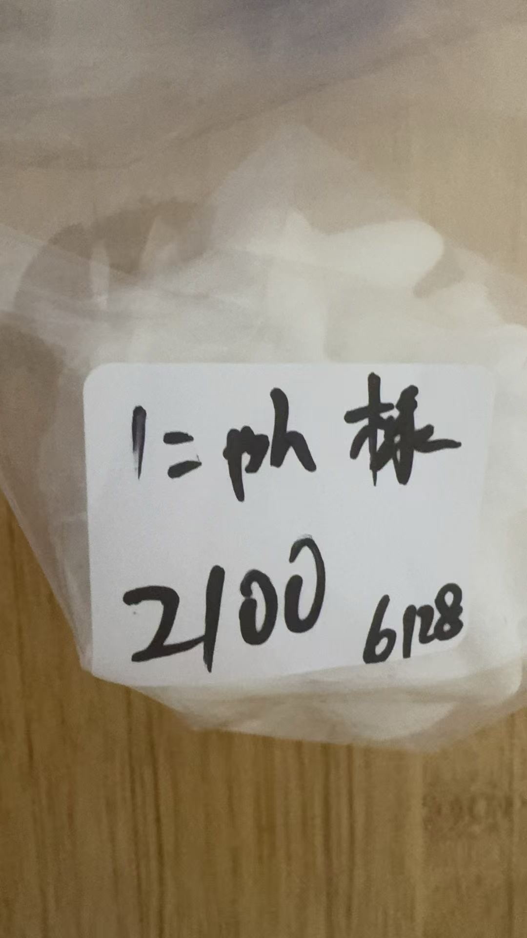 にゃん様専用ページ