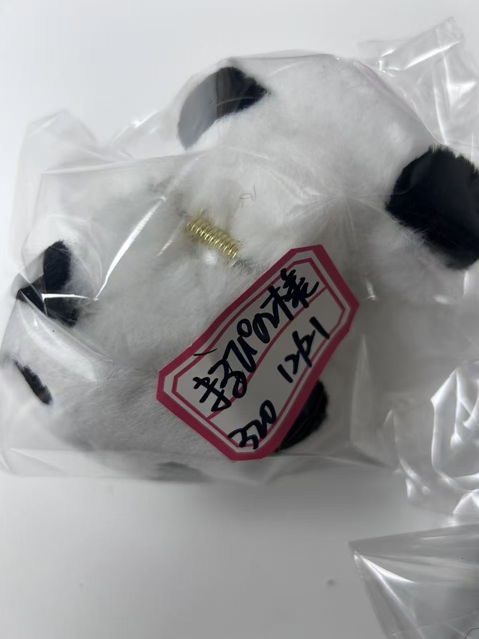 まるぴの様ページ