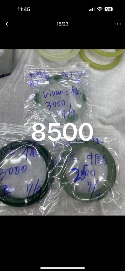 vivaバビ3様専用ページ