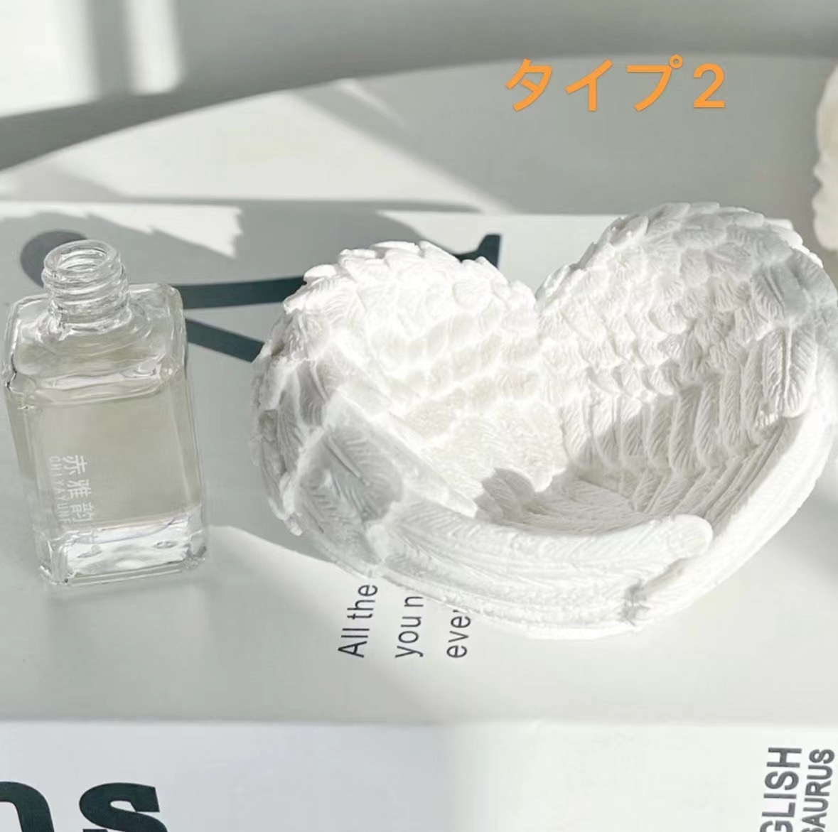 羽　台座　樹脂