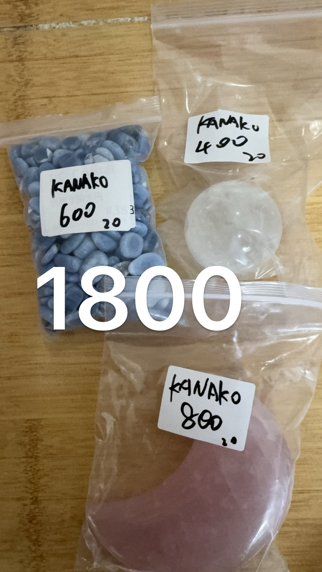 Kanako_TikTok様ページ