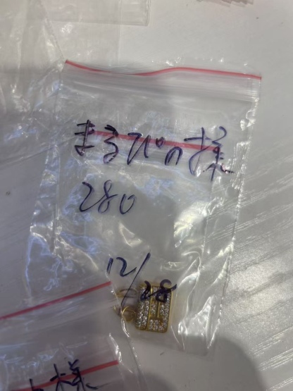 まるぴの様ページ