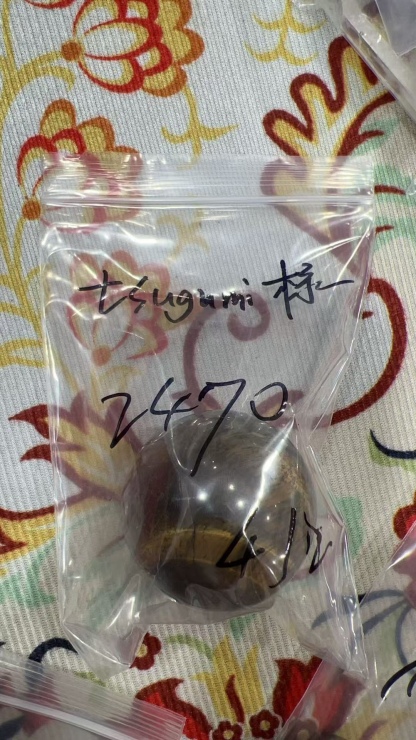 tsugumi様専用ページ