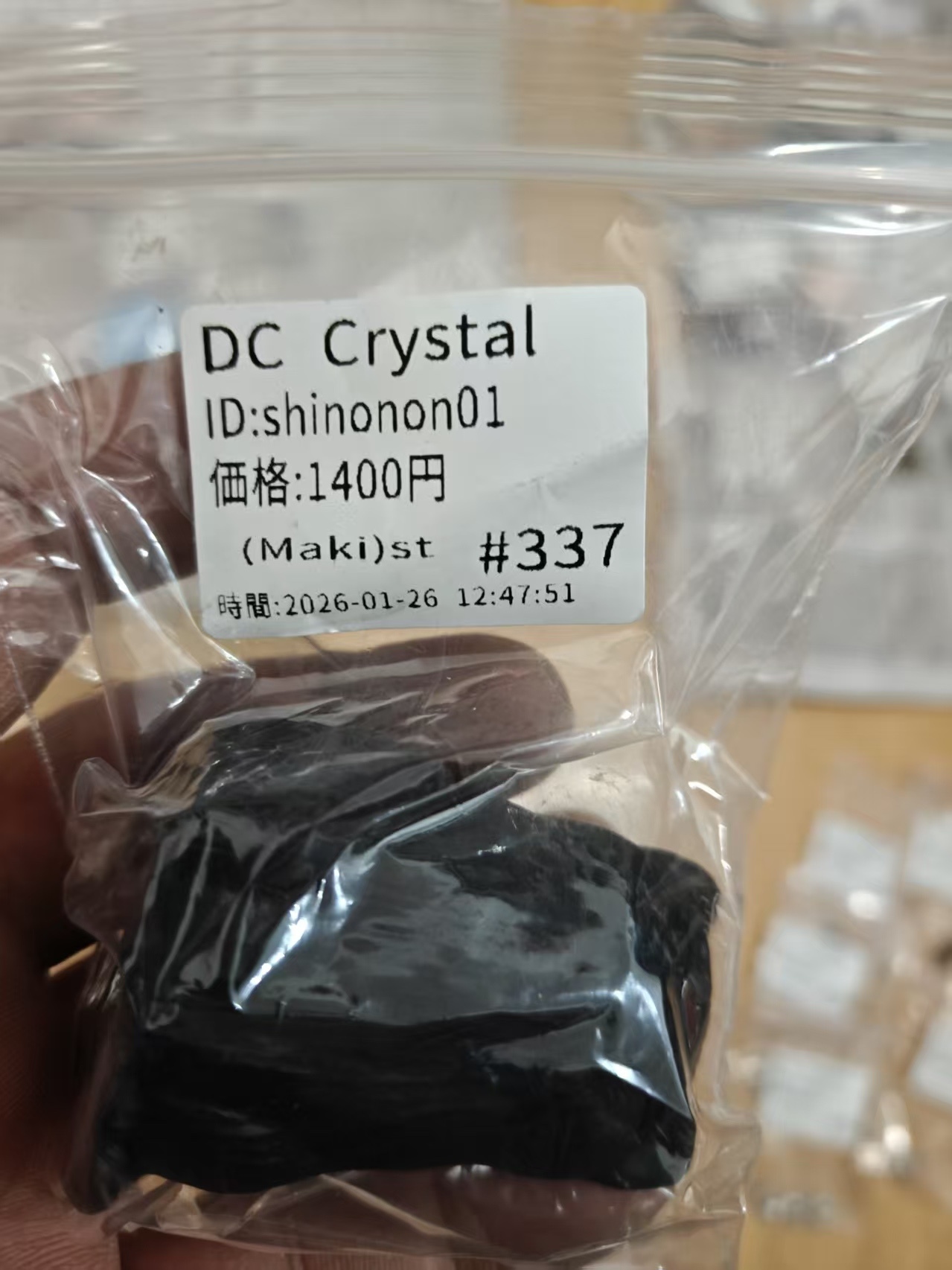 shinonon01様ページ