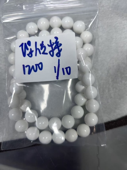 ぴょんぴょん様ページ