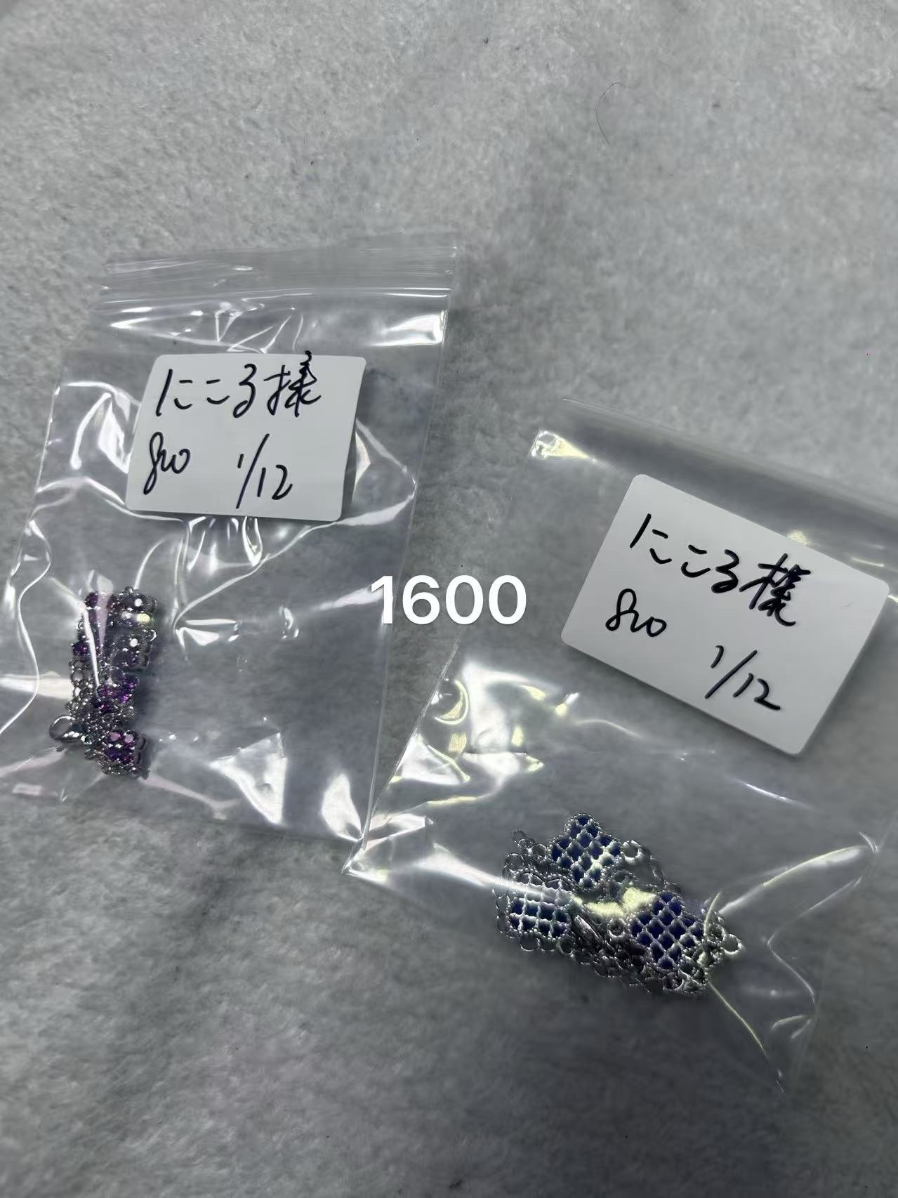 にこる様ページ