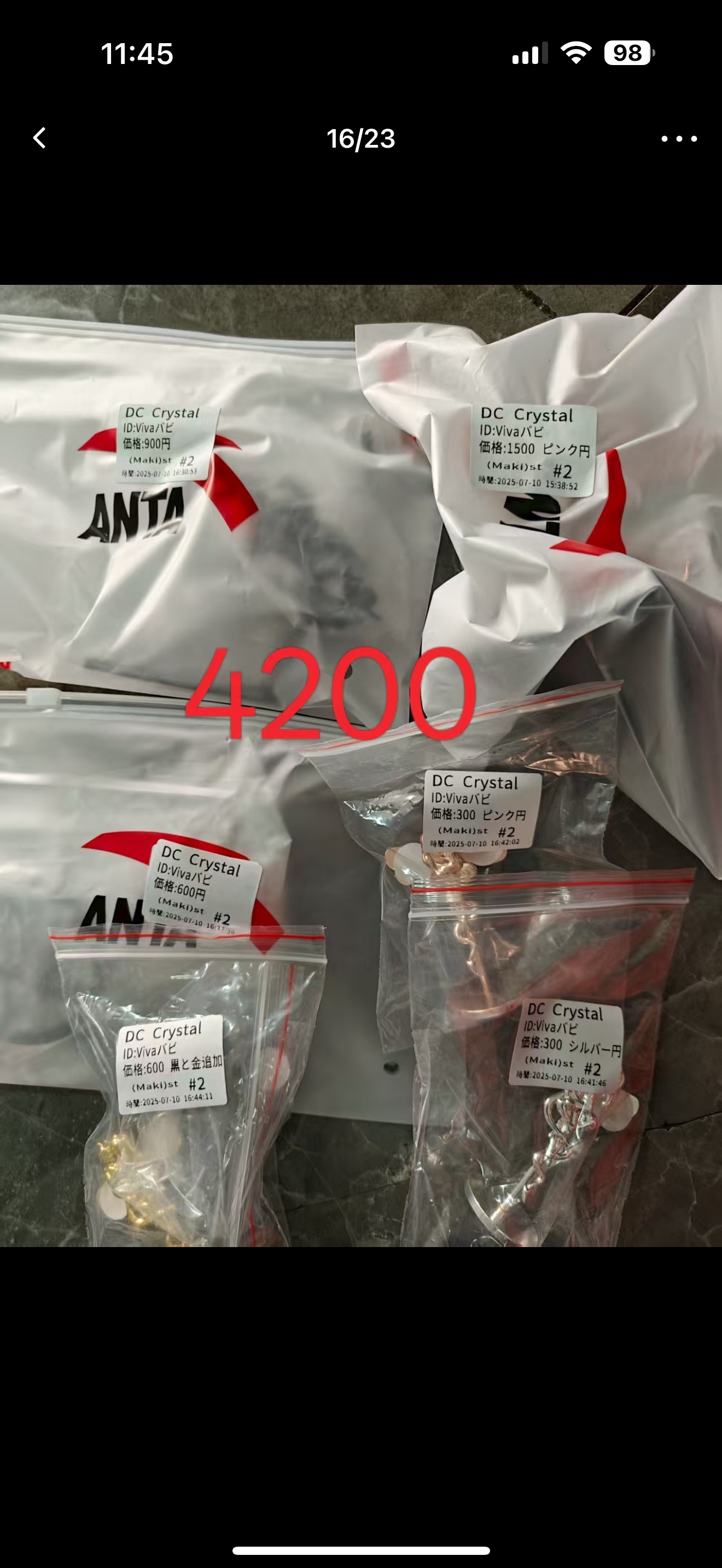 vivaバビ3様専用ページ