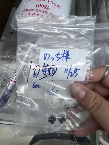 のっち様ページ