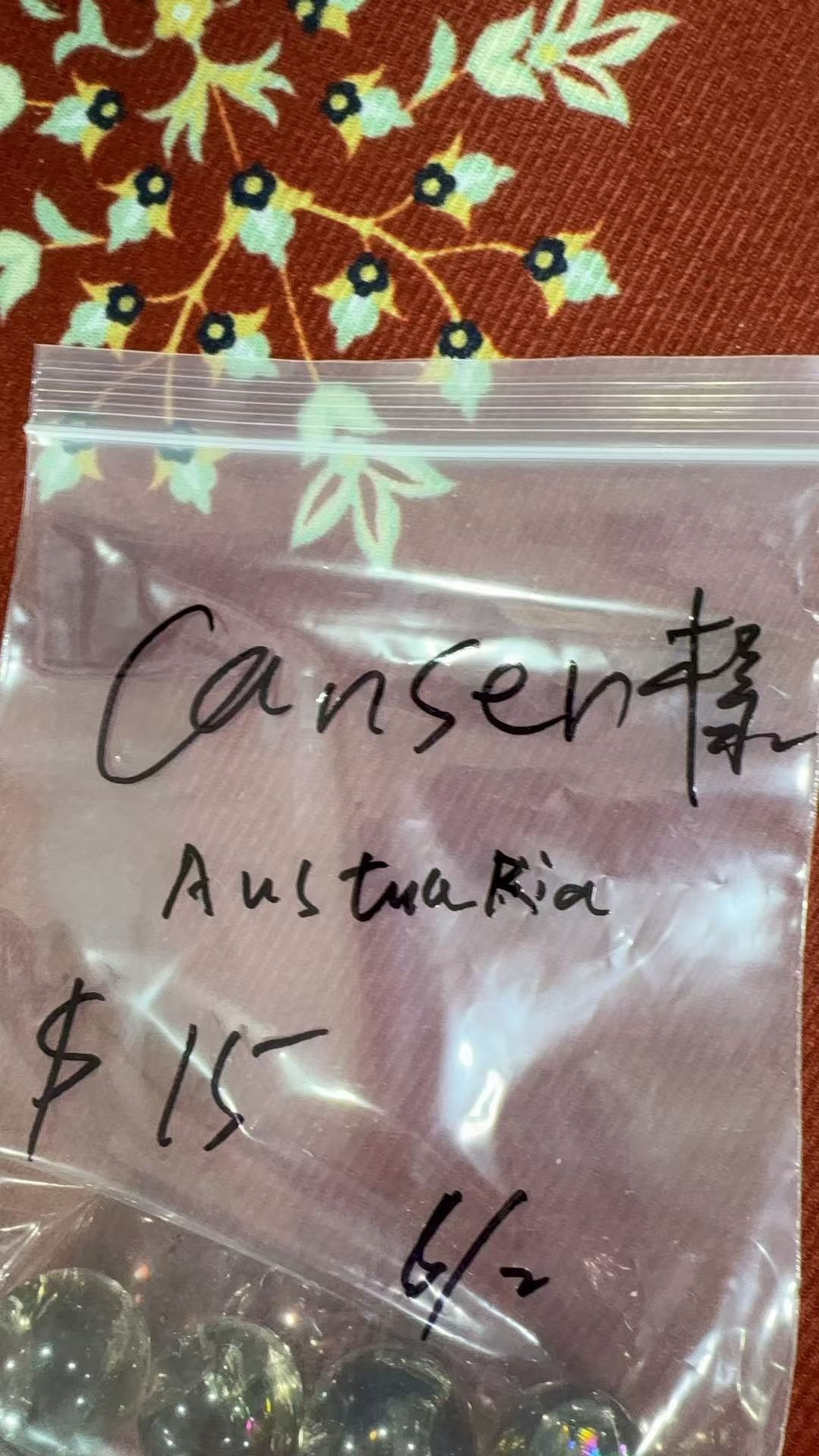 cansen様専用ページ