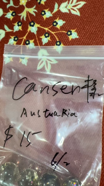 cansen様専用ページ