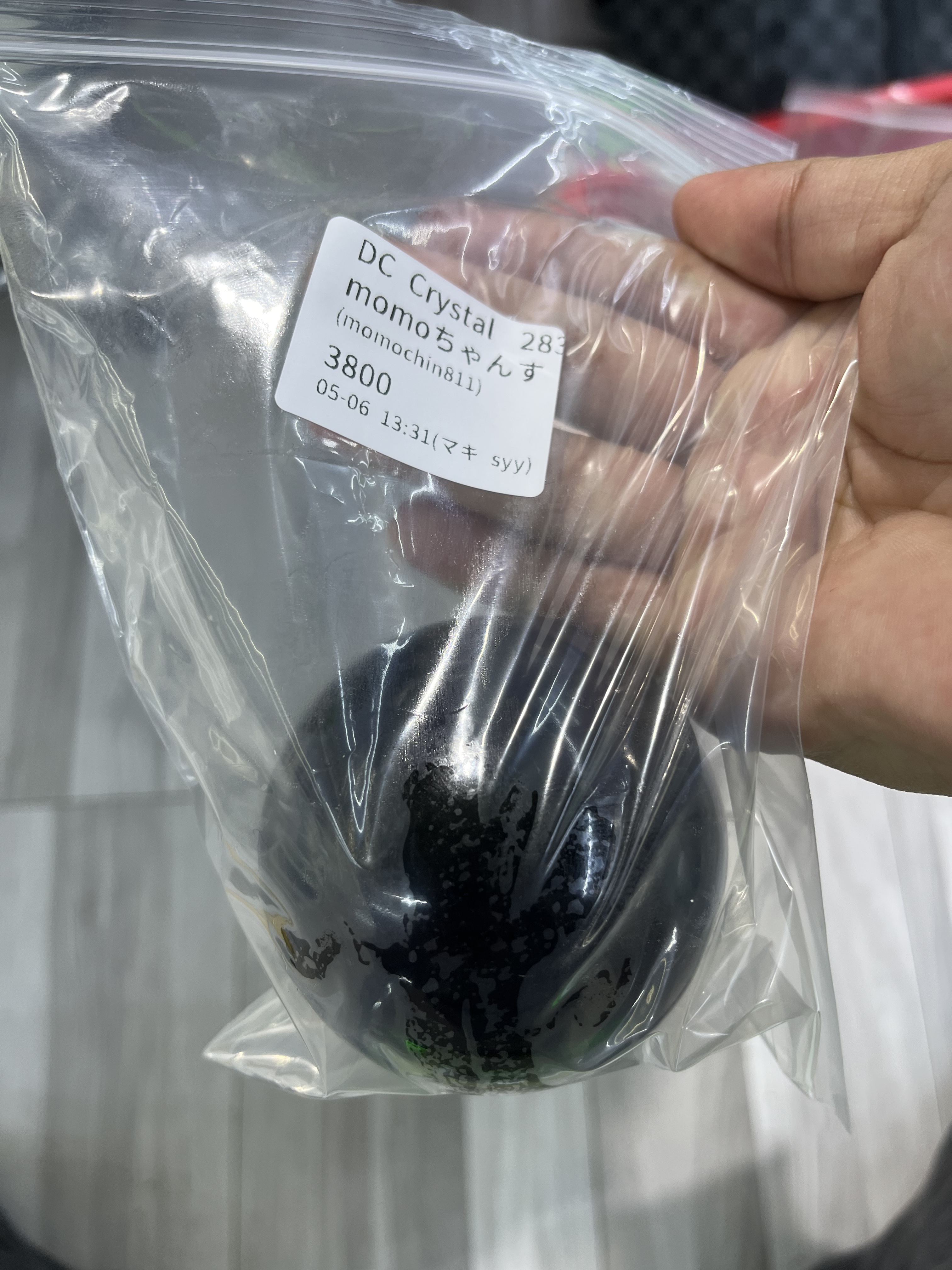 momoちゃんす様専用ページ