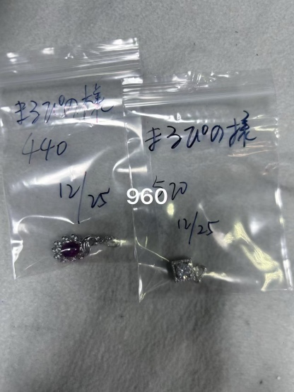 まるぴの様ページ