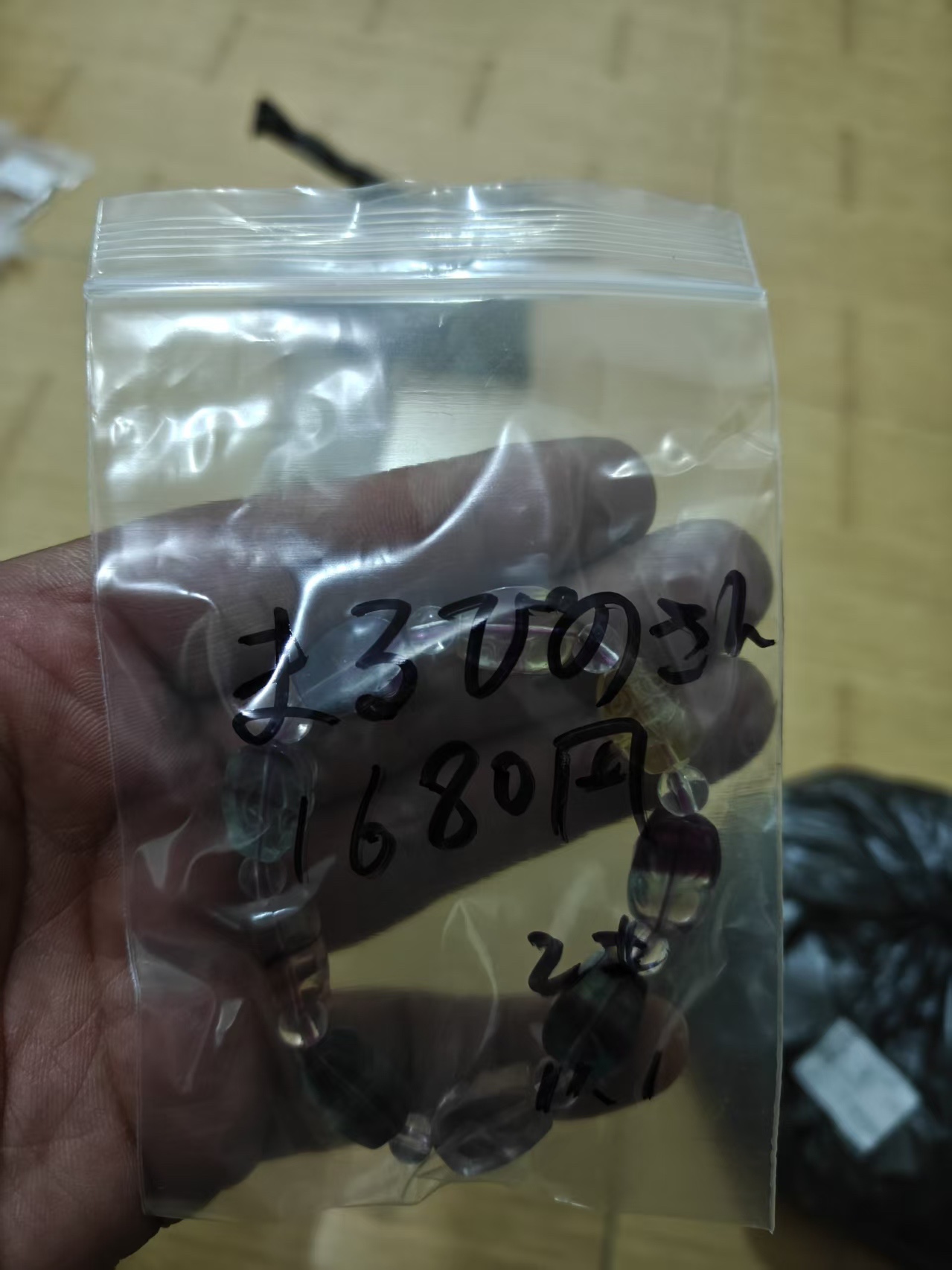 まるぴの様ページ