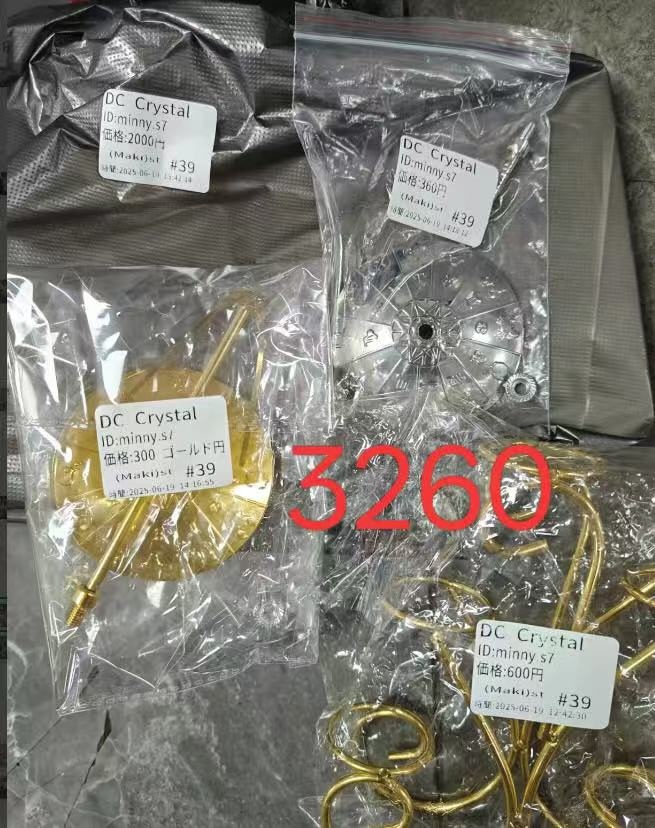 minny.s7様専用ページ